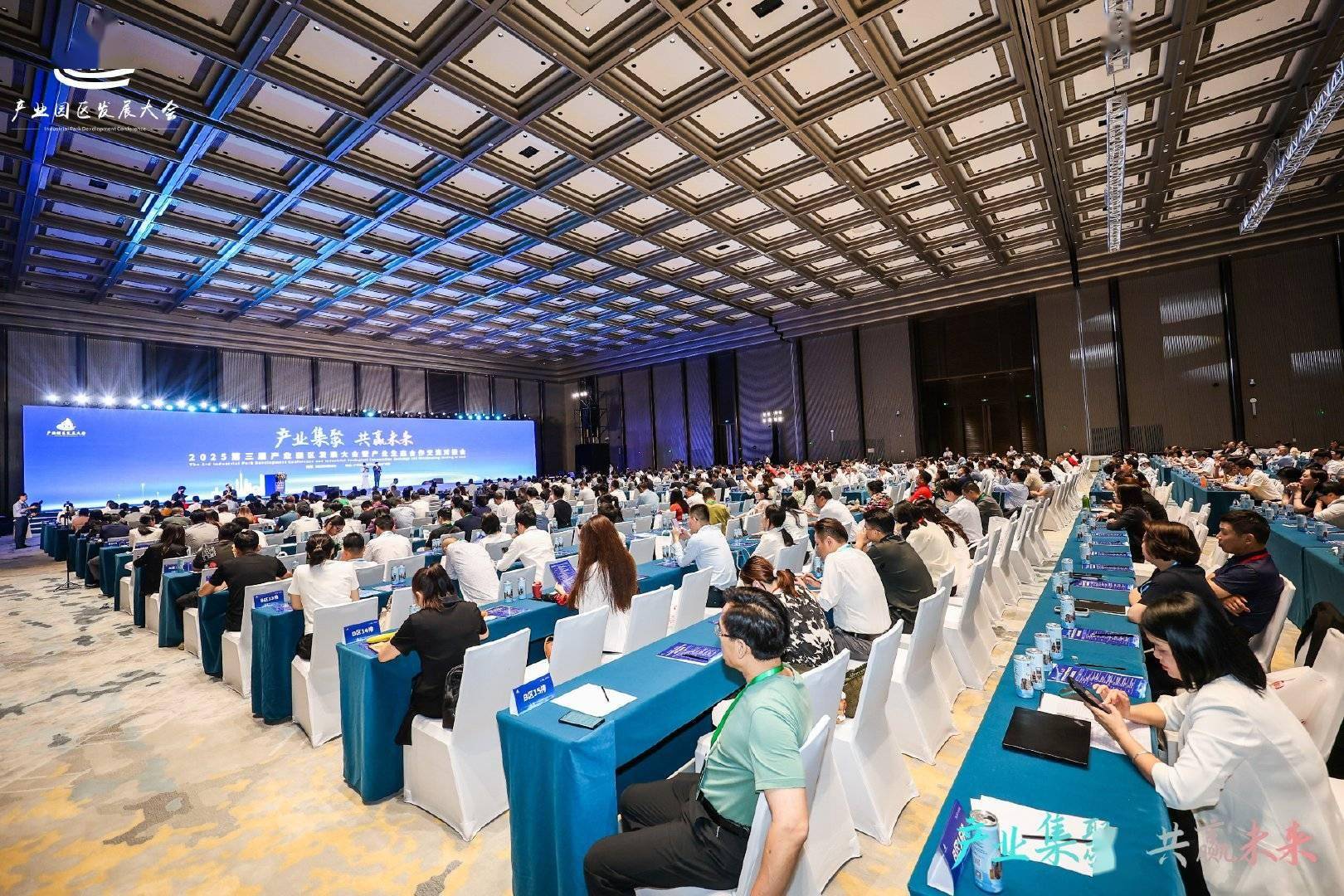 浪涌大灣區(qū)，揚(yáng)帆新征程 技術(shù)服務(wù)驅(qū)動(dòng)區(qū)域騰飛