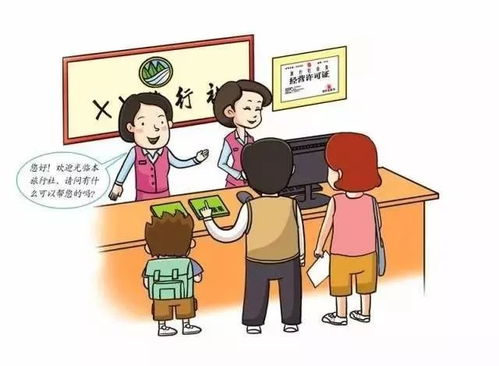 春日遲遲宜出行，六大貼心提醒助您收獲美好體驗(yàn)